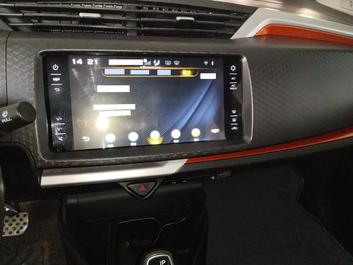 2017 Geely Vision X1 1.3L 88HP L4 4AT,autocango,china used car exporter,china ev exporter,chinese used car exporter,chinese used ev exporter