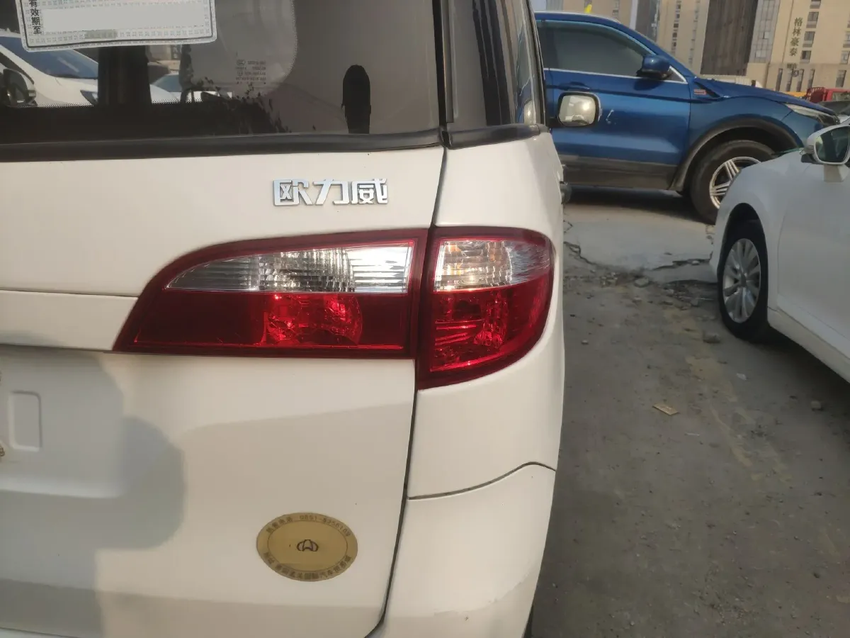 2015 ChangAn Oshan Eulove 1.2L 90HP L4 5MT,autocango,china used car exporter,china ev exporter,chinese used car exporter,chinese used ev exporter
