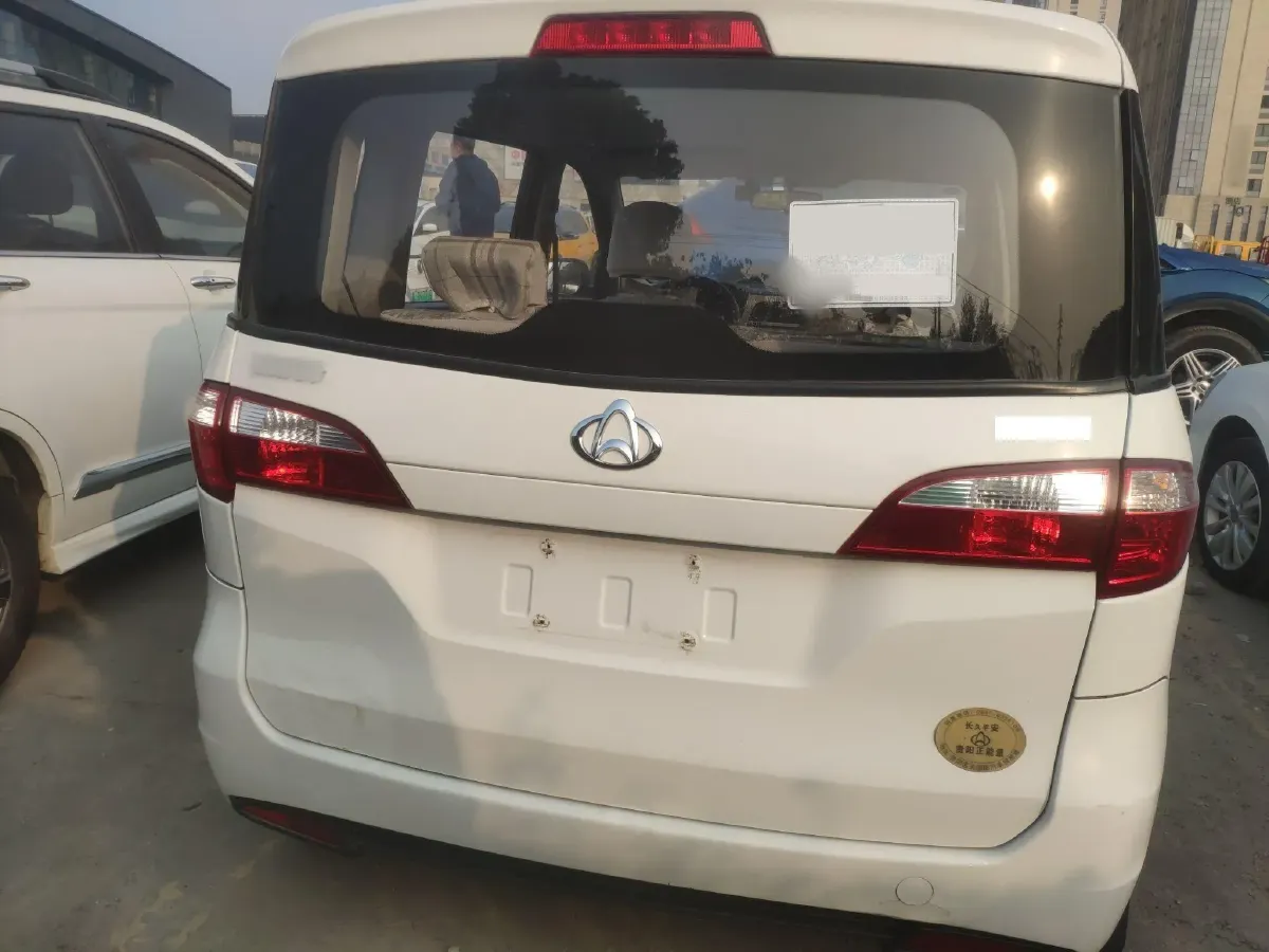 2015 ChangAn Oshan Eulove 1.2L 90HP L4 5MT,autocango,china used car exporter,china ev exporter,chinese used car exporter,chinese used ev exporter