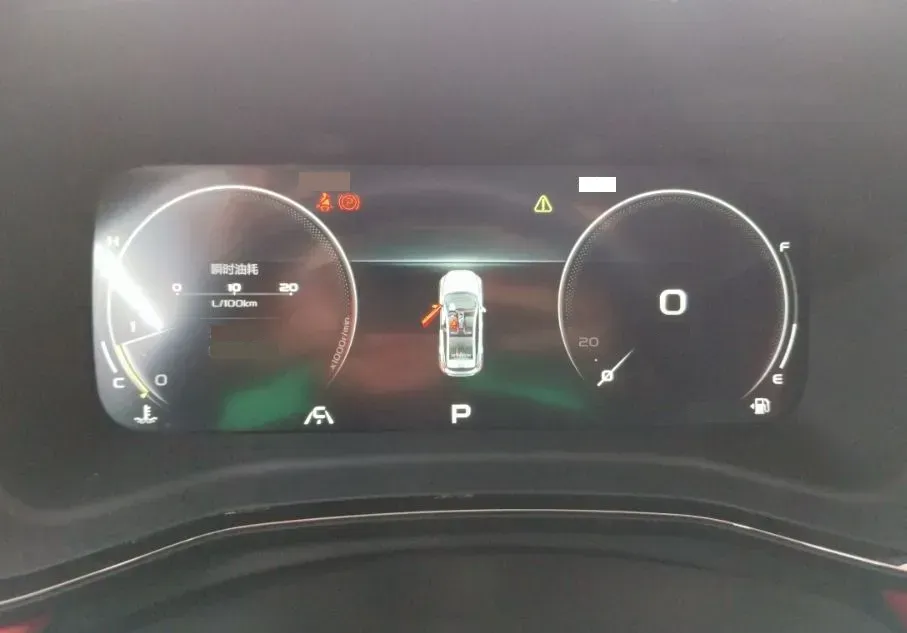 2021 Geely Emgrand S 1.4T 141HP L4 CVT,autocango,china used car exporter,china ev exporter,chinese used car exporter,chinese used ev exporter