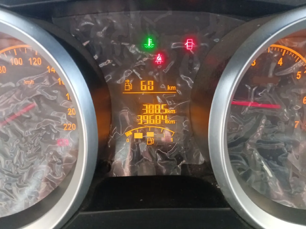 2014 Brilliance Auto H220 1.5L 105HP L4 5MT,autocango,china used car exporter,china ev exporter,chinese used car exporter,chinese used ev exporter