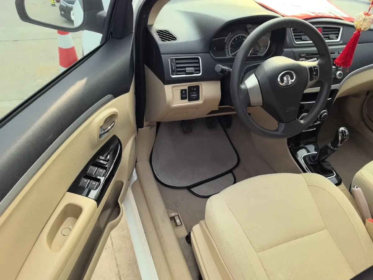 2015 Great Wall C30 1.5L 106HP L4 5MT,autocango,china used car exporter,china ev exporter,chinese used car exporter,chinese used ev exporter