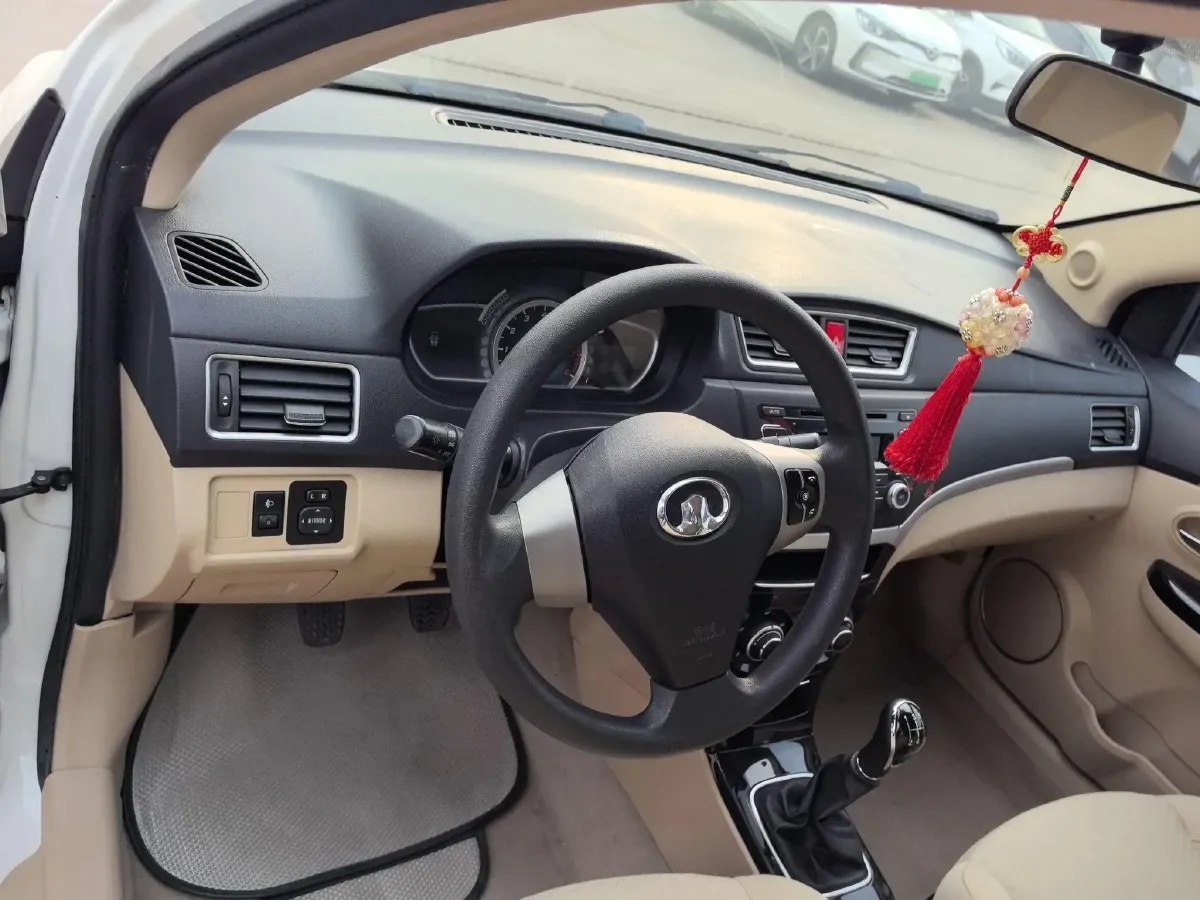 2015 Great Wall C30 1.5L 106HP L4 5MT,autocango,china used car exporter,china ev exporter,chinese used car exporter,chinese used ev exporter