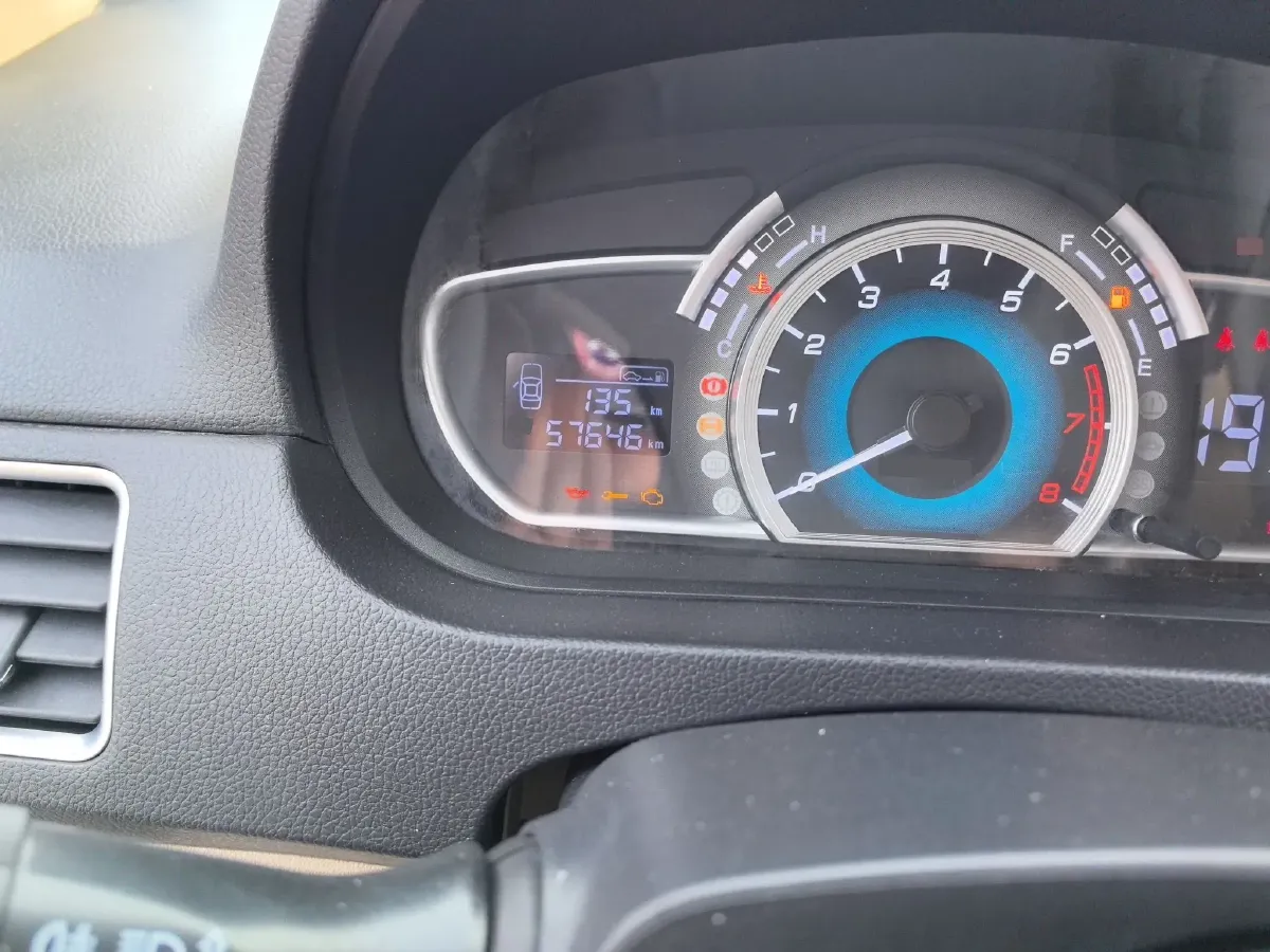 2015 Great Wall C30 1.5L 106HP L4 5MT,autocango,china used car exporter,china ev exporter,chinese used car exporter,chinese used ev exporter