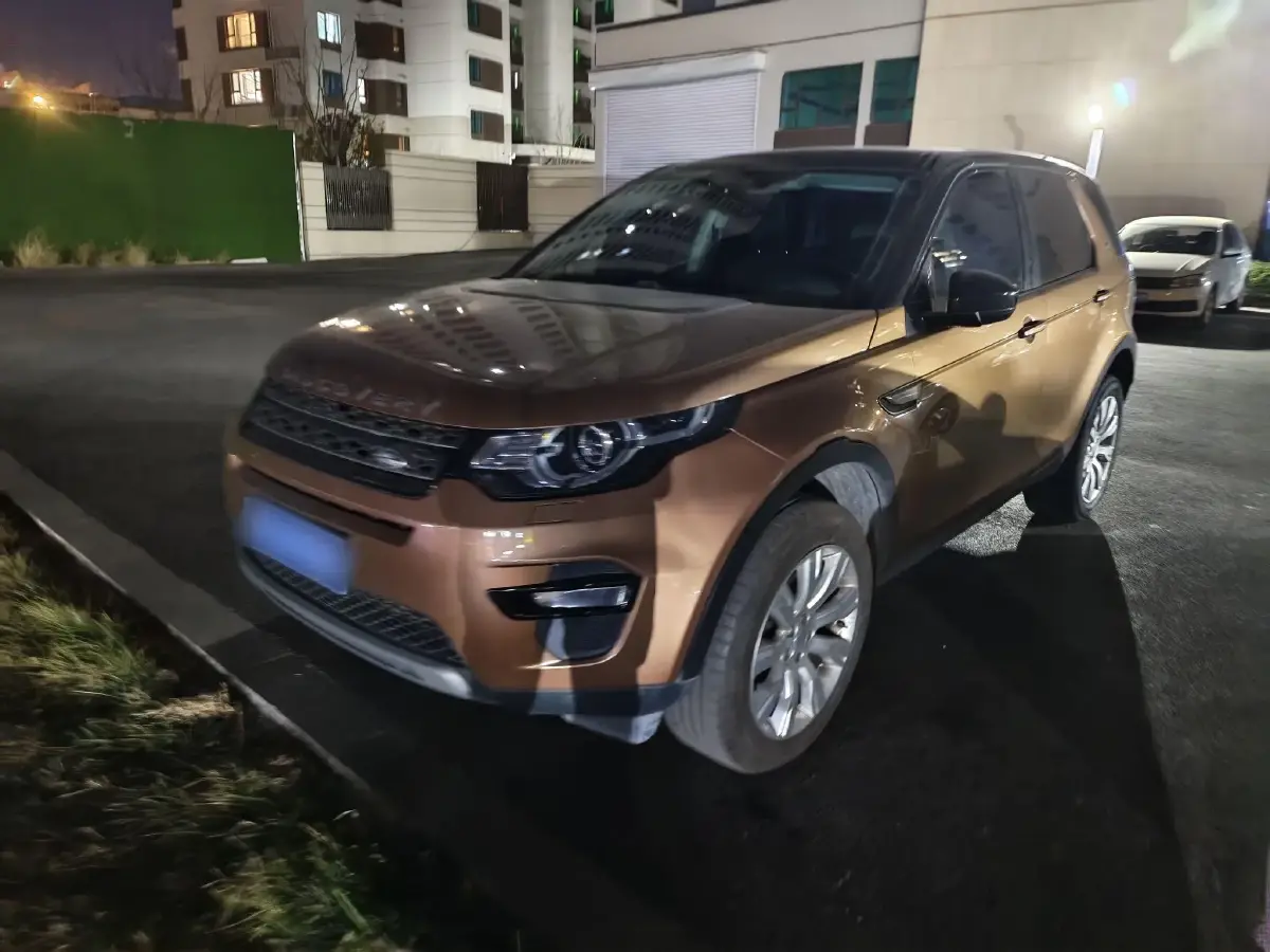 2016 Land Rover Discovery Sport 2.0T 241HP L4 9AT