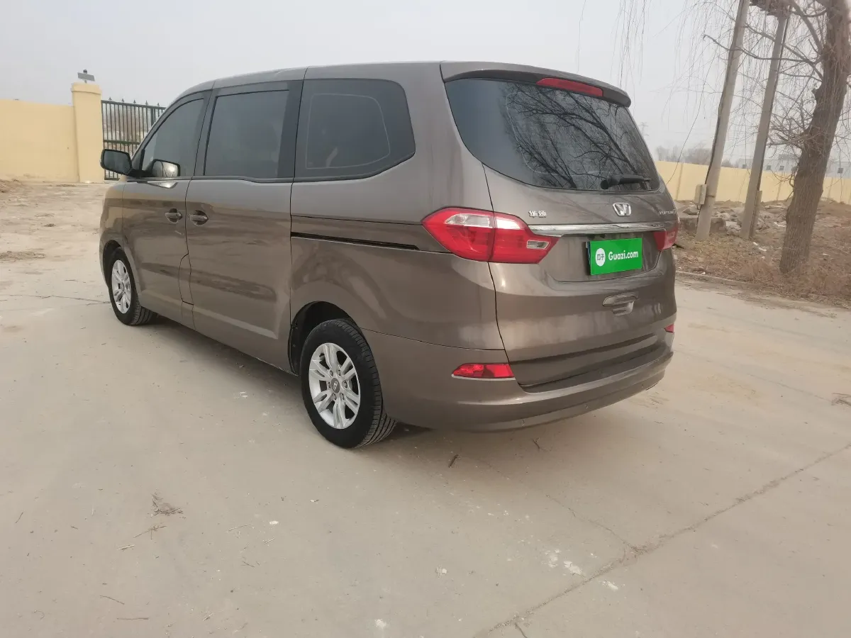 2015 HuaSong 7 2.0T 184HP L4 6AT,autocango,china used car exporter,china ev exporter,chinese used car exporter,chinese used ev exporter