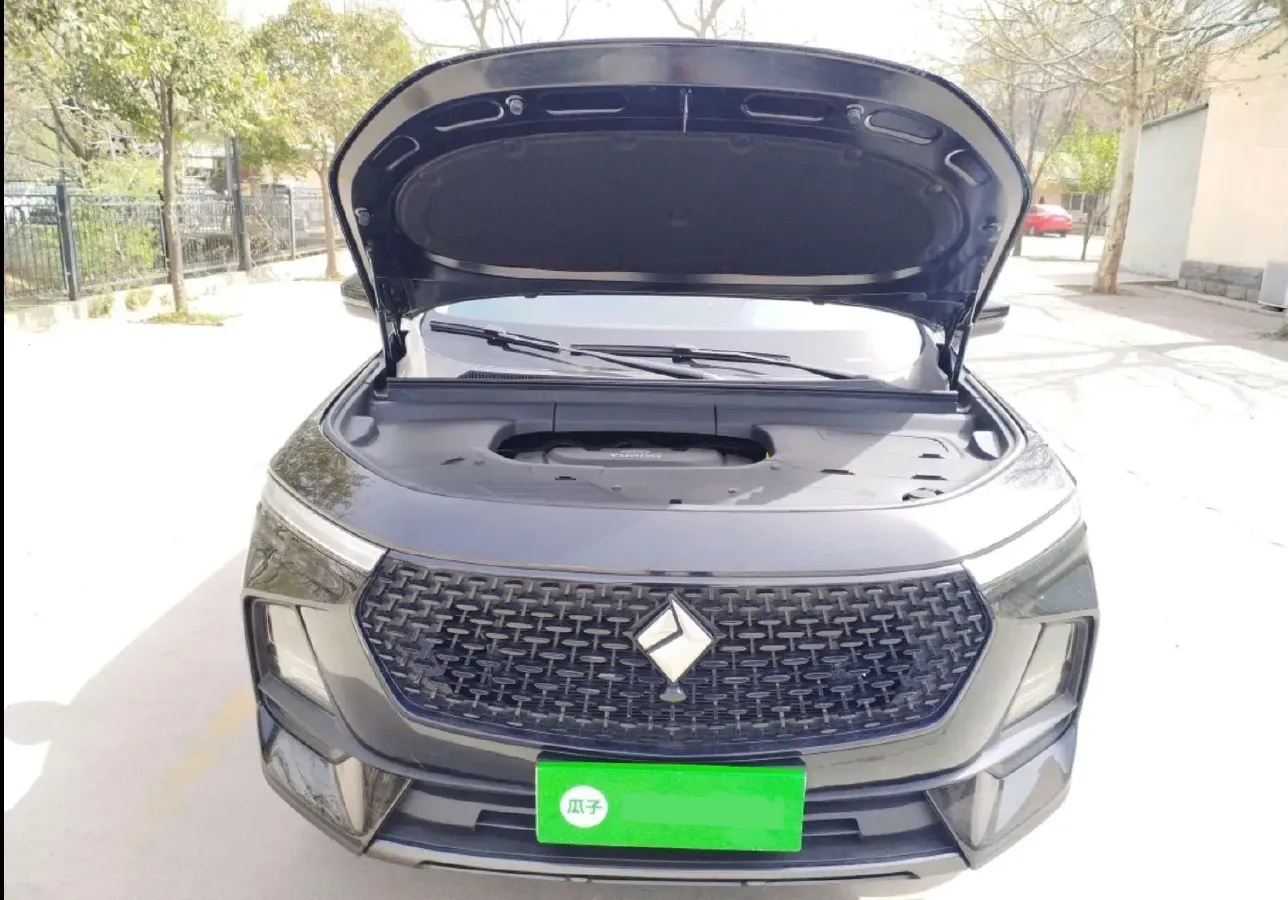 2019 BaoJun RS-5 1.5T 147HP L4 CVT,autocango,china used car exporter,china ev exporter,chinese used car exporter,chinese used ev exporter