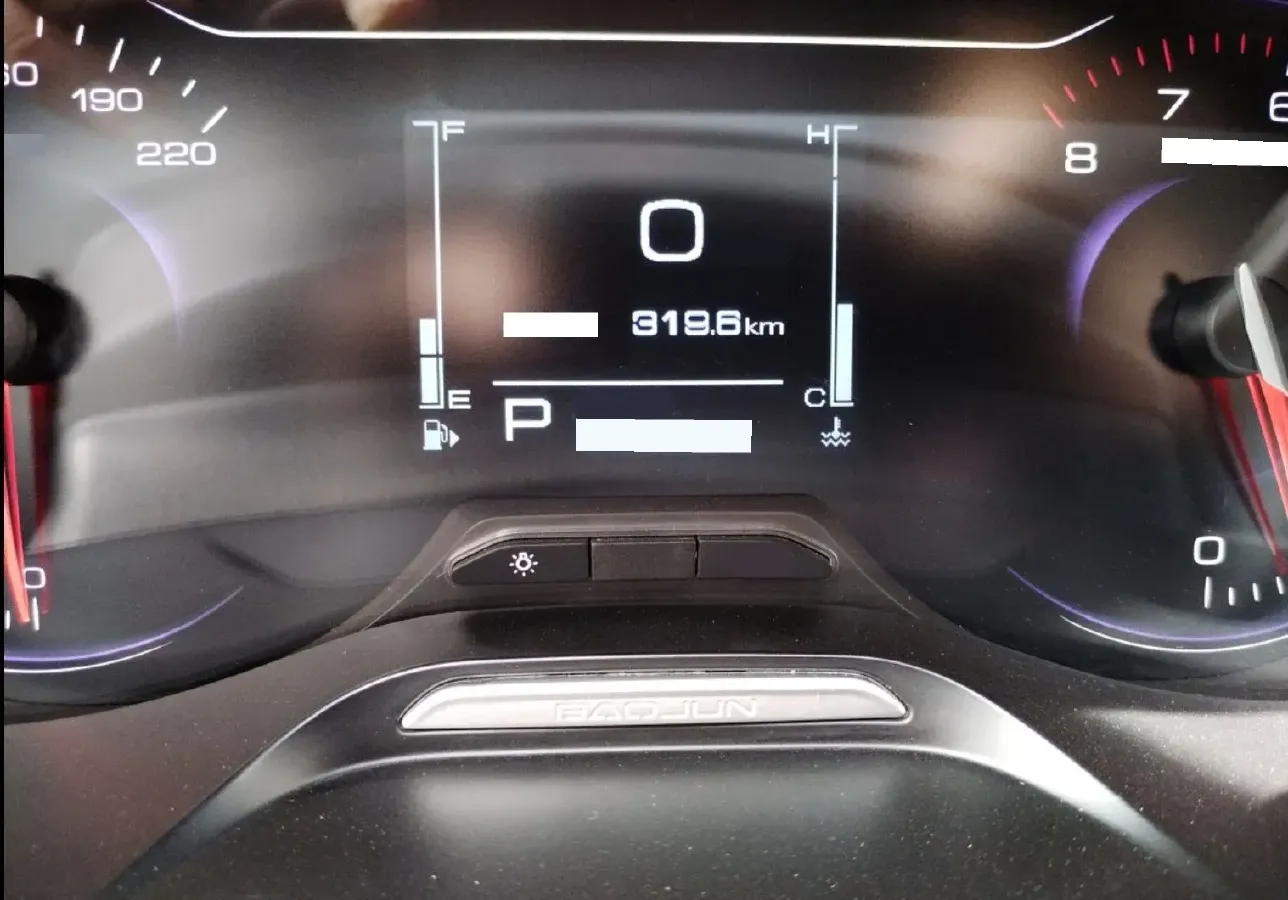 2019 BaoJun RS-5 1.5T 147HP L4 CVT,autocango,china used car exporter,china ev exporter,chinese used car exporter,chinese used ev exporter