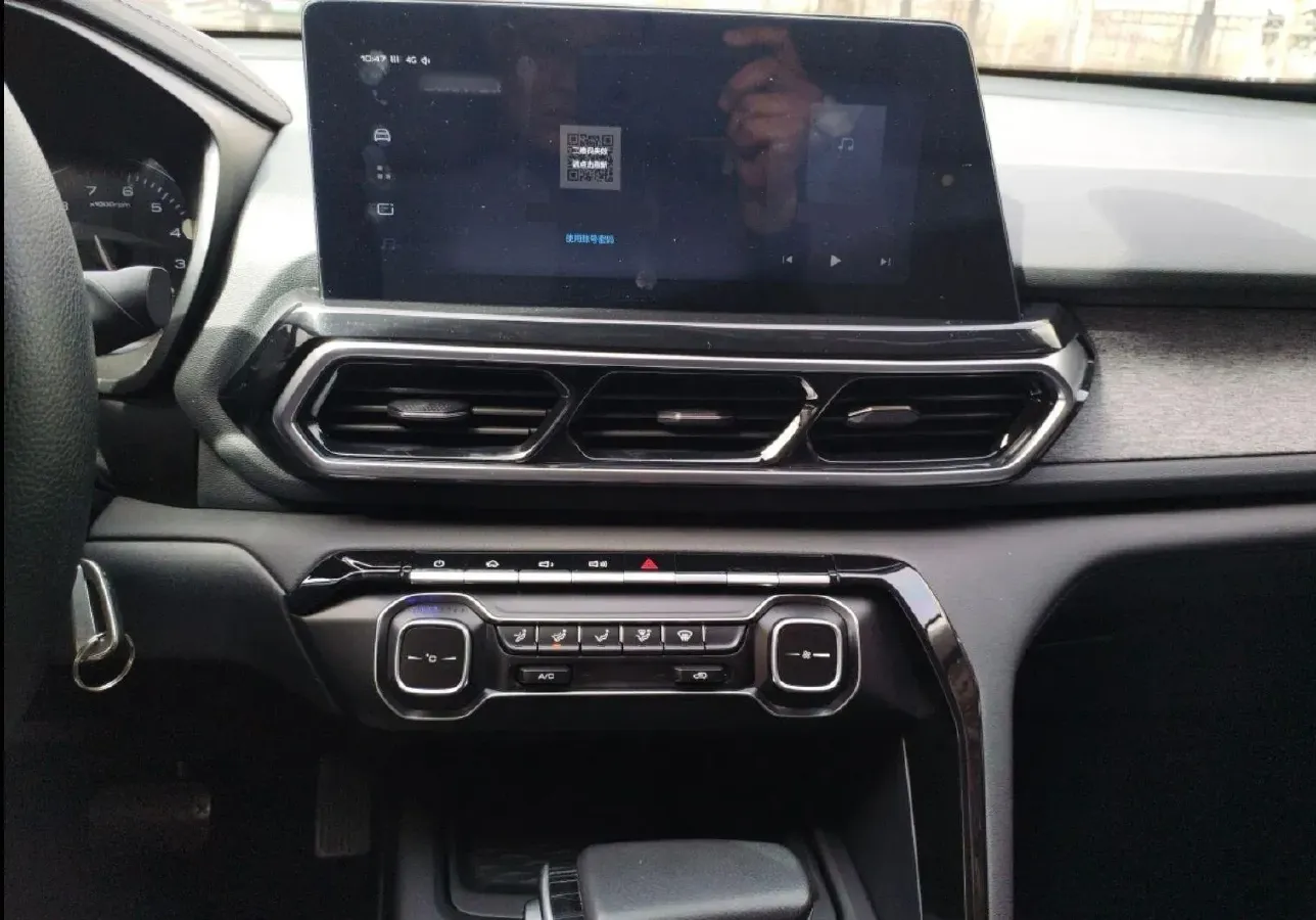 2019 BaoJun RS-5 1.5T 147HP L4 CVT,autocango,china used car exporter,china ev exporter,chinese used car exporter,chinese used ev exporter