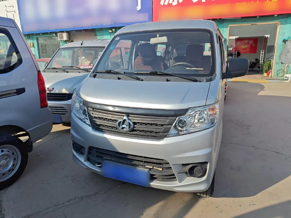 2015 ChangAn Kaicene ZhiXing 3 1.0L 69HP L4 5MT,autocango,china used car exporter,china ev exporter,chinese used car exporter,chinese used ev exporter