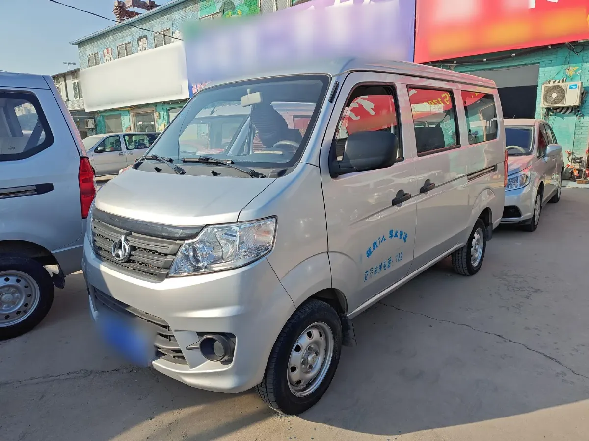 2015 ChangAn Kaicene ZhiXing 3 1.0L 69HP L4 5MT,autocango,china used car exporter,china ev exporter,chinese used car exporter,chinese used ev exporter