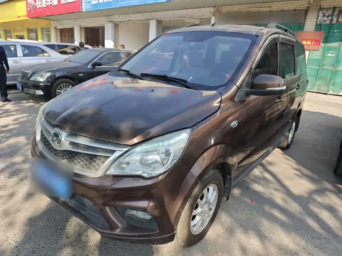 2016 BAIC Hyosow H2 1.5L 106HP L4 5MT,autocango,china used car exporter,china ev exporter,chinese used car exporter,chinese used ev exporter