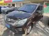 2016 BAIC Hyosow H2 1.5L 106HP L4 5MT
