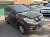 2016 BAIC Hyosow H2 1.5L 106HP L4 5MT