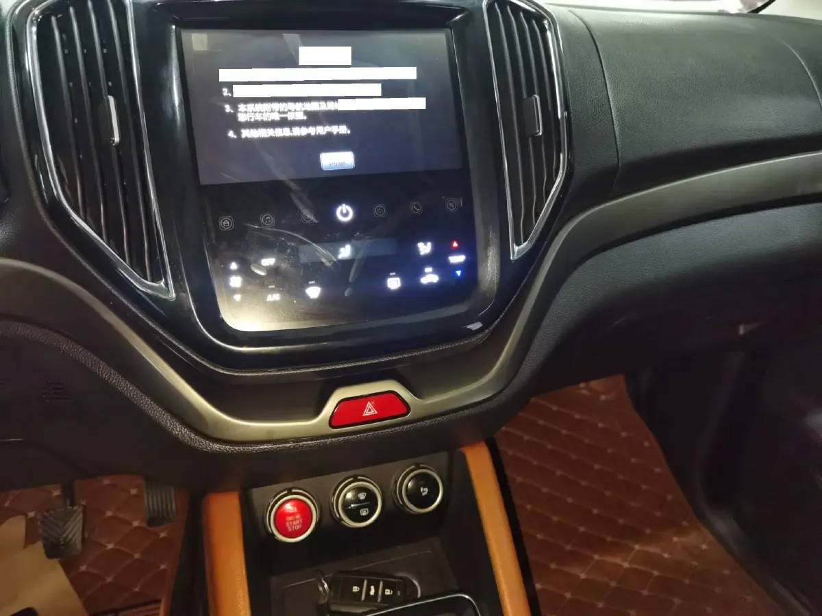 2017 ChangAn Oshan CX70 1.5T 150HP L4 6MT,autocango,china used car exporter,china ev exporter,chinese used car exporter,chinese used ev exporter