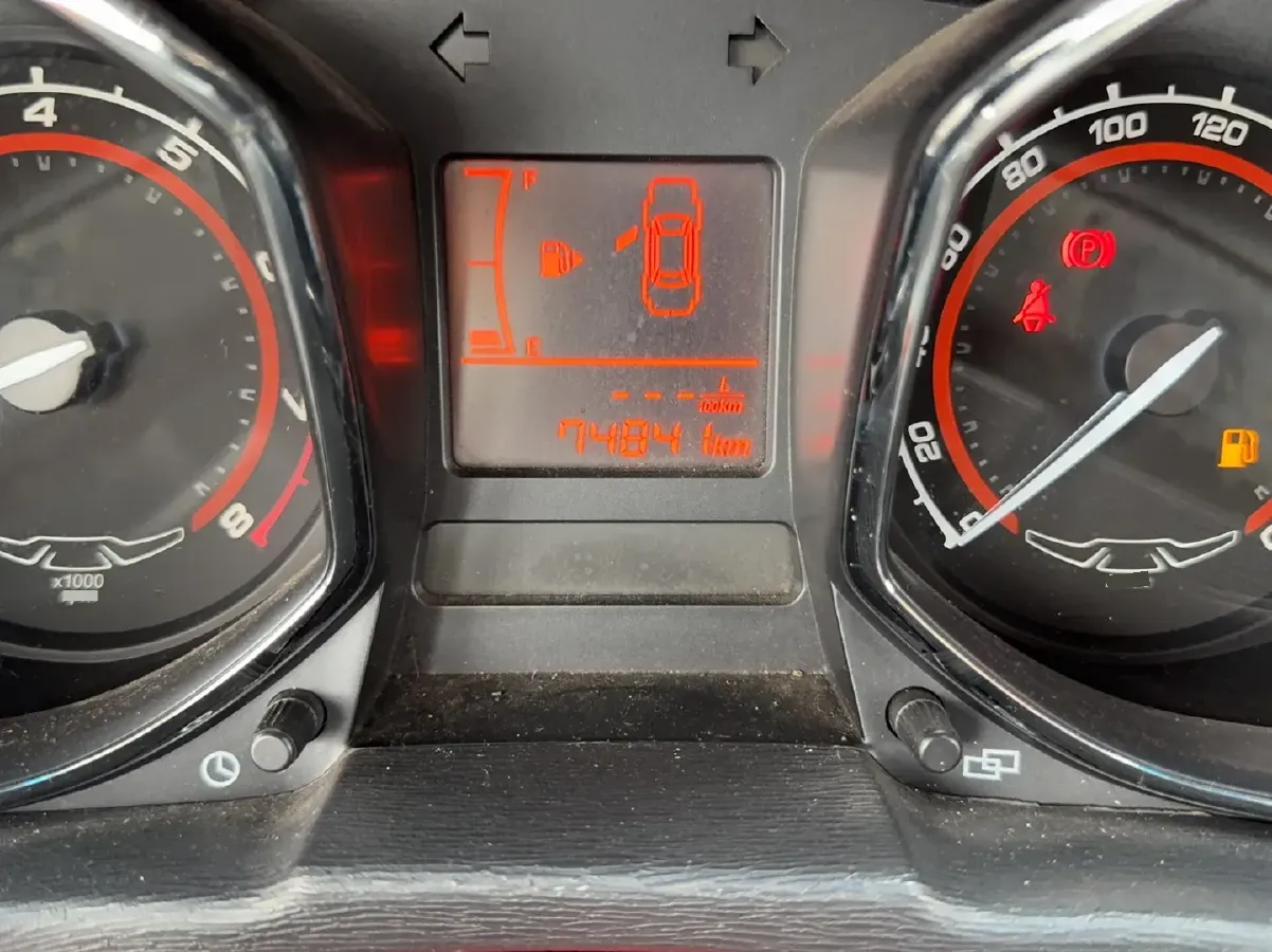 2015 Chery Arrizo 3 1.5L 109HP L4 5MT,autocango,china used car exporter,china ev exporter,chinese used car exporter,chinese used ev exporter