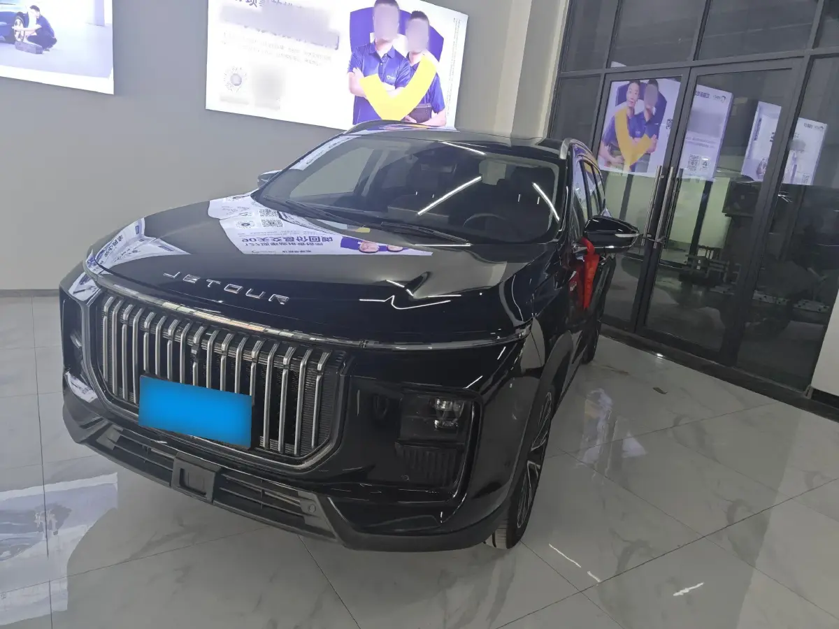2024 Jetour X90 PRO 2.0T 254HP L4 7DCT