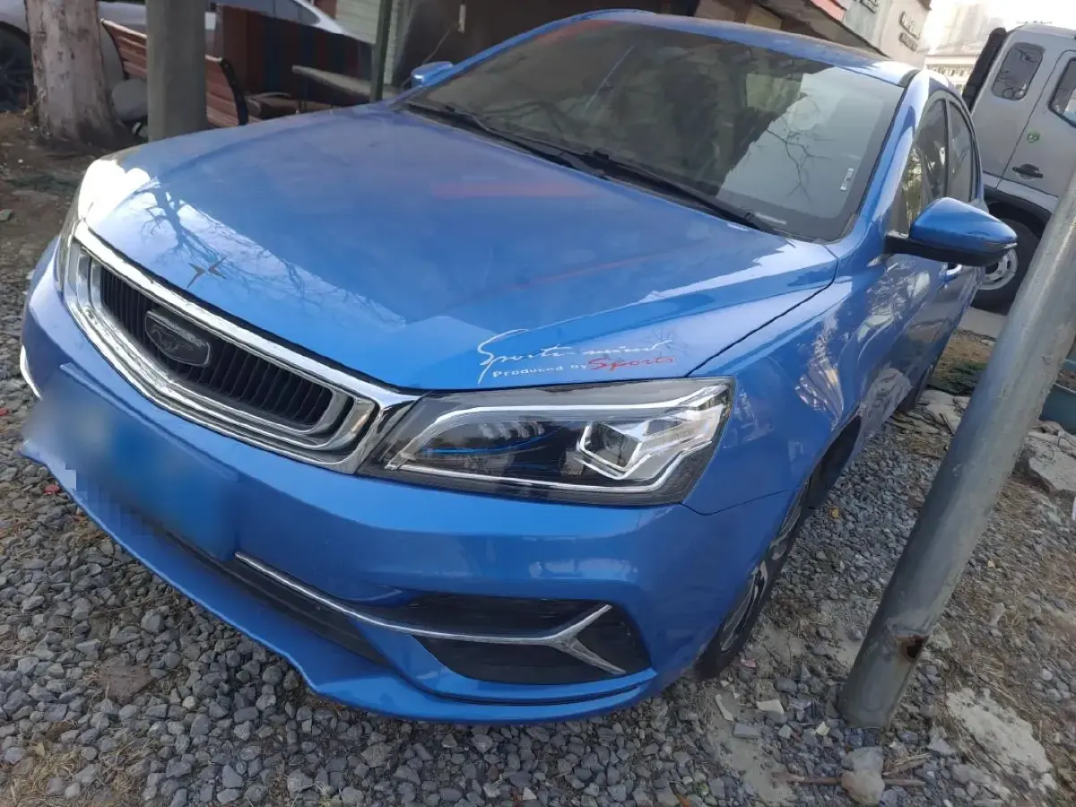 2019 Geely Emgrand 1.5L 109HP L4 CVT