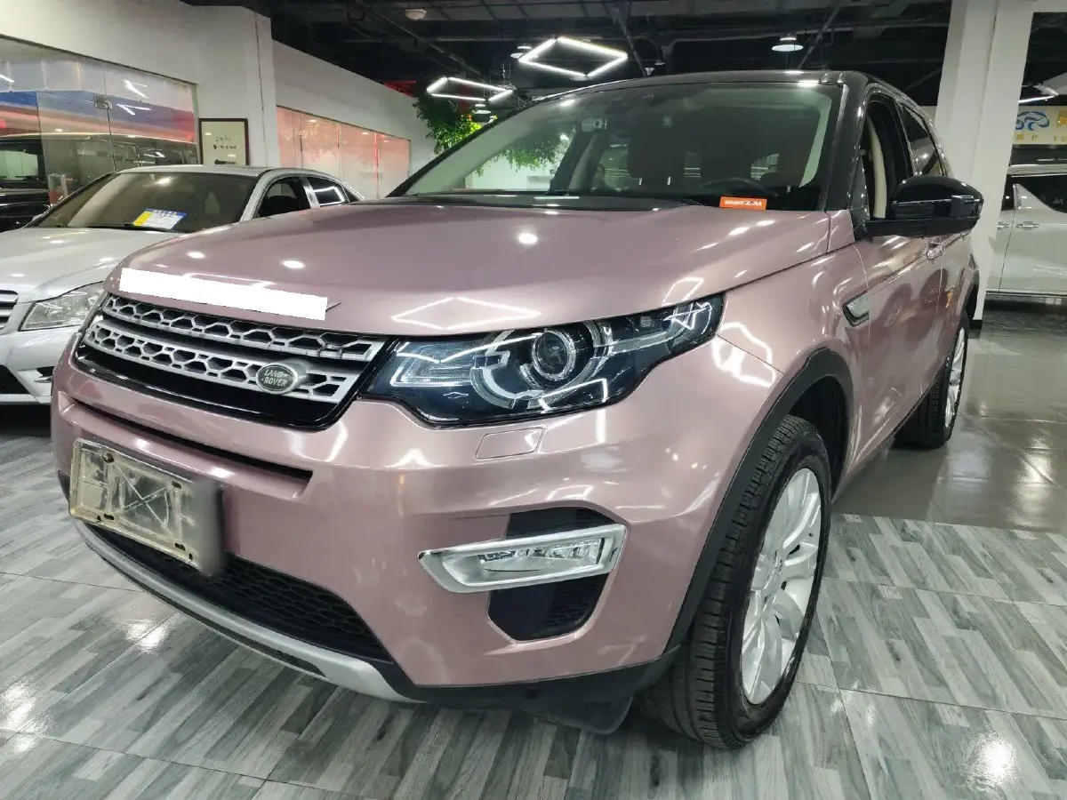 2015 Land Rover Discovery Sport 2.0T 241HP L4 9AT