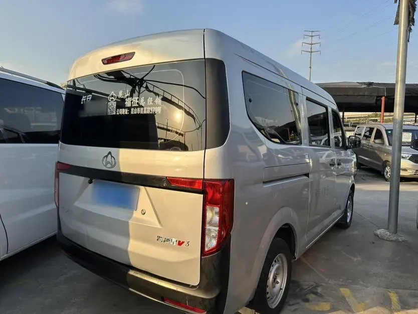 2023 ChangAn KuaYue KuaYueXing V3 1.3L 92HP L4 5MT,autocango,china used car exporter,china ev exporter,chinese used car exporter,chinese used ev exporter