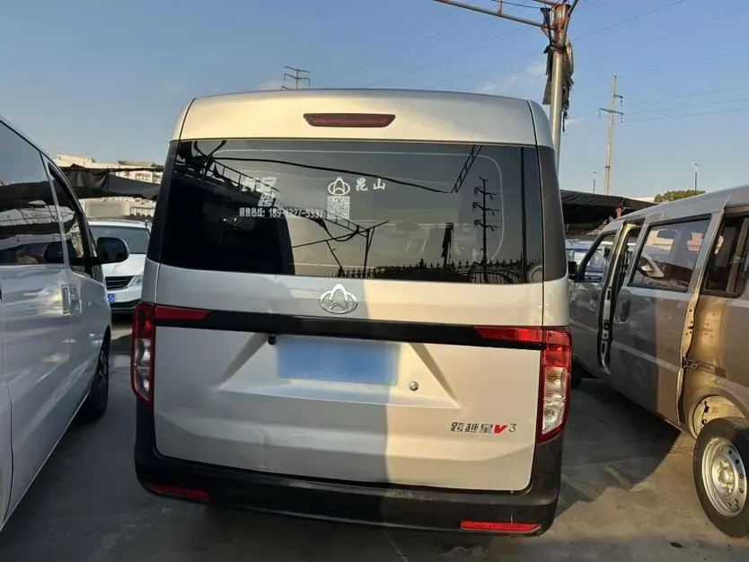 2023 ChangAn KuaYue KuaYueXing V3 1.3L 92HP L4 5MT,autocango,china used car exporter,china ev exporter,chinese used car exporter,chinese used ev exporter