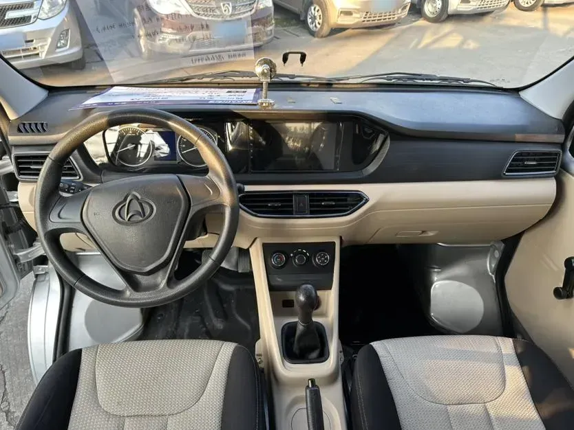 2023 ChangAn KuaYue KuaYueXing V3 1.3L 92HP L4 5MT,autocango,china used car exporter,china ev exporter,chinese used car exporter,chinese used ev exporter
