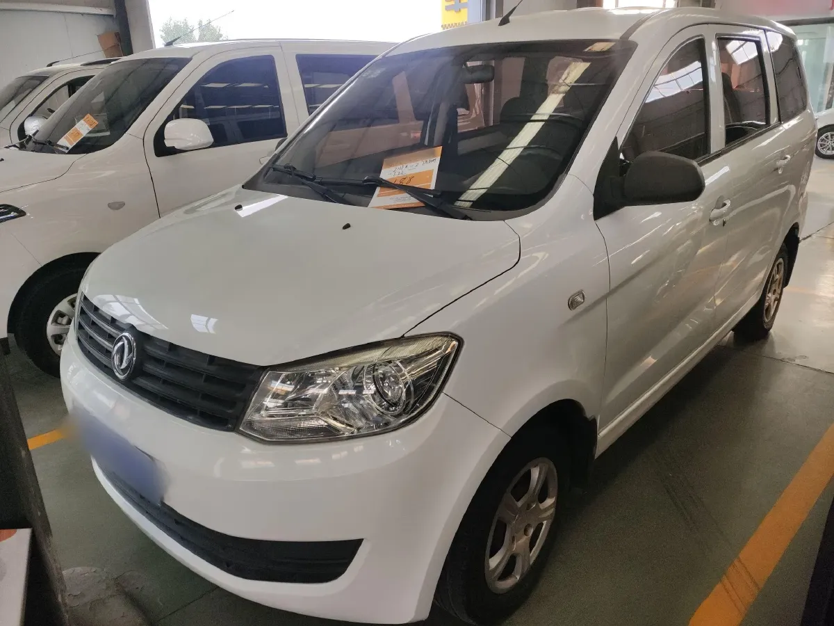2016 DongFeng Fengon Fengon 330 1.2L 94HP L4 5MT,autocango,china used car exporter,china ev exporter,chinese used car exporter,chinese used ev exporter