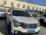 2017 GAC Trumpchi GS7 2.0T 201HP L4 6AT