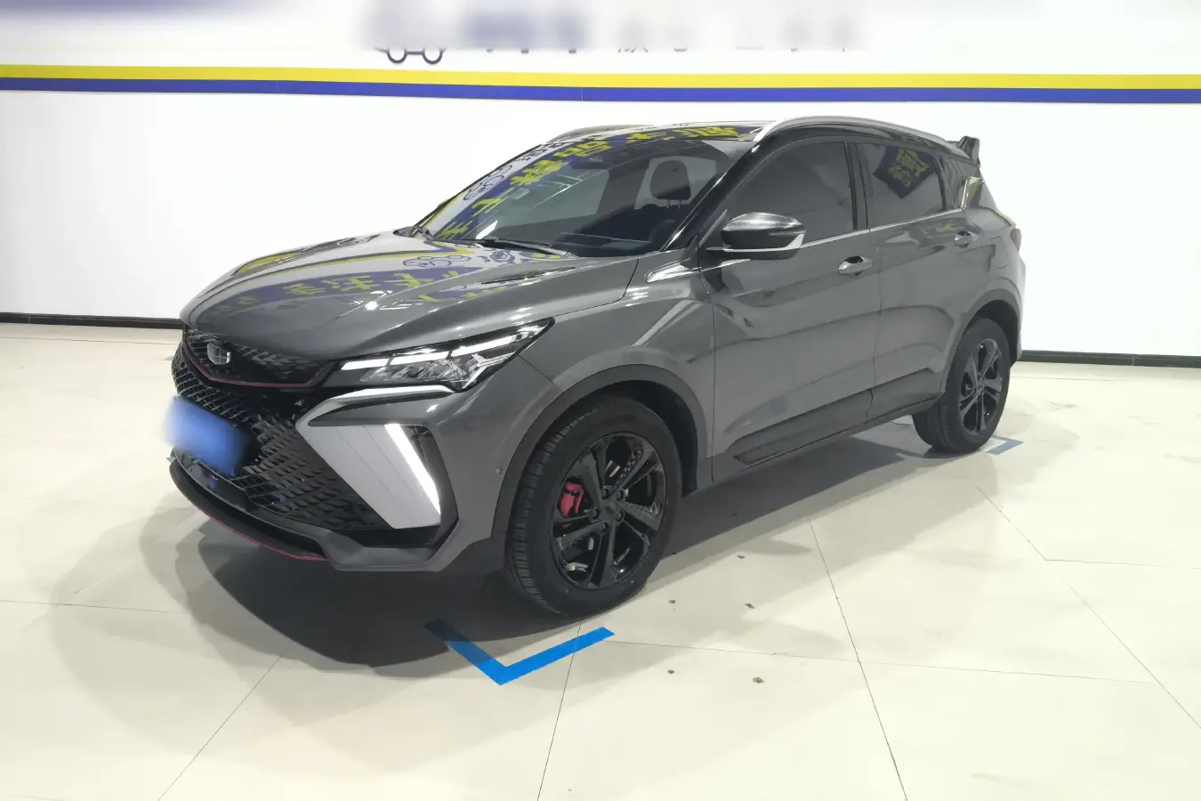 2022 Geely Coolray 1.5T 181HP L4 7DCT