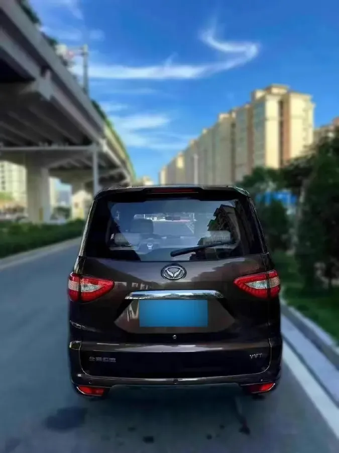 2016 BAIC Hyosow H2 1.5L 106HP L4 5MT,autocango,china used car exporter,china ev exporter,chinese used car exporter,chinese used ev exporter