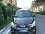 2016 BAIC Hyosow H2 1.5L 106HP L4 5MT