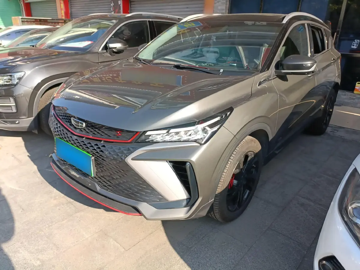 2023 Geely Coolray 1.5T 181HP L4 7DCT