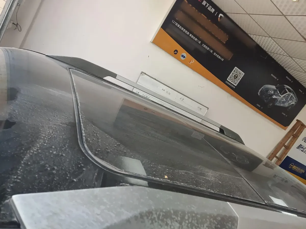 2018 BeiJing BJ20 1.5T 150HP L4 CVT,autocango,china used car exporter,china ev exporter,chinese used car exporter,chinese used ev exporter