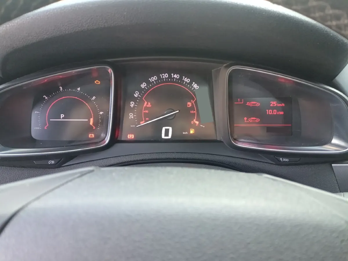 2015 DS 5LS 1.6T 163HP L4 6AT,autocango,china used car exporter,china ev exporter,chinese used car exporter,chinese used ev exporter