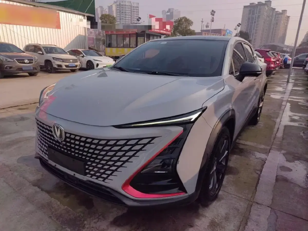 2020 ChangAn UNI-T 1.5T 180HP L4 7DCT