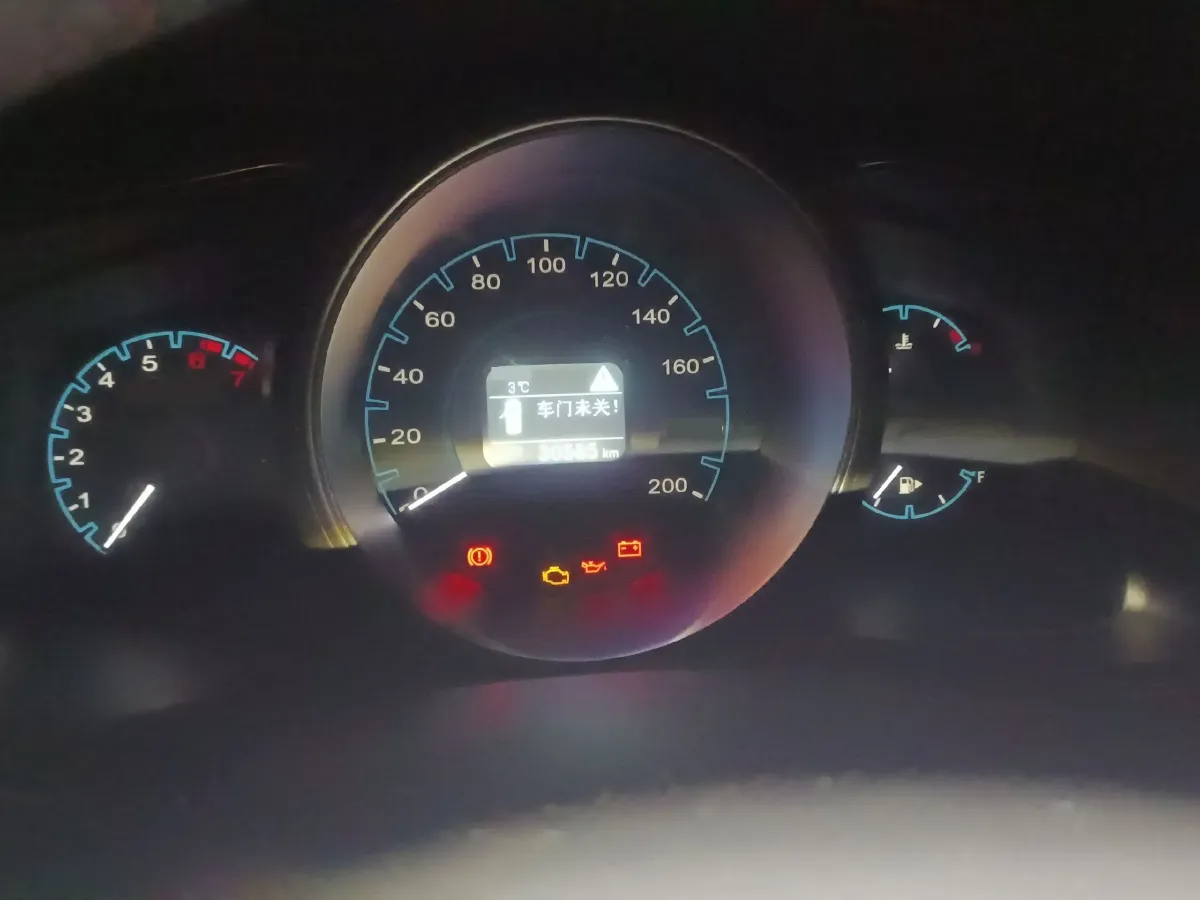 2017 ChangAn Oshan CX70 1.5T 150HP L4 6MT,autocango,china used car exporter,china ev exporter,chinese used car exporter,chinese used ev exporter