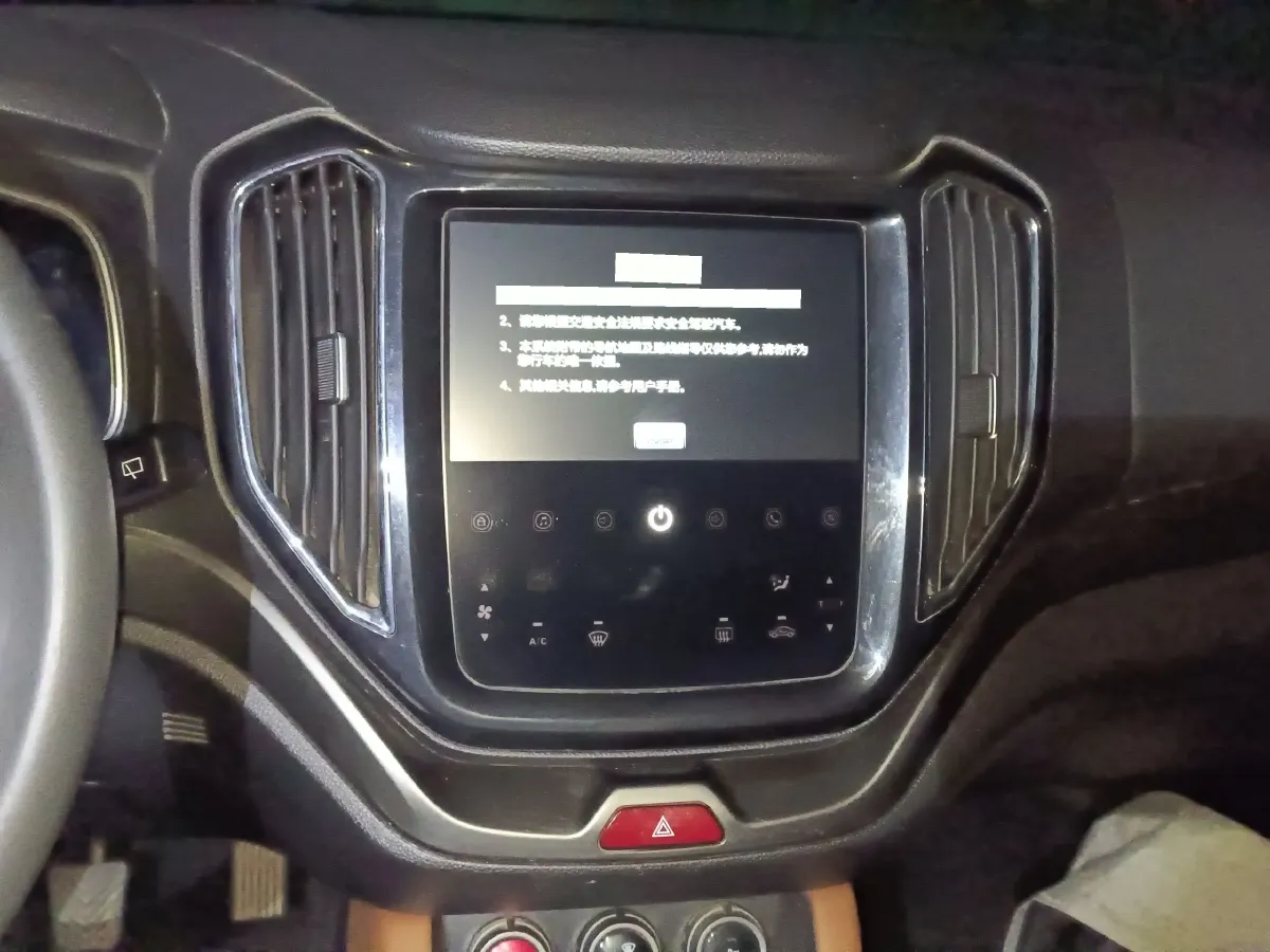 2017 ChangAn Oshan CX70 1.5T 150HP L4 6MT,autocango,china used car exporter,china ev exporter,chinese used car exporter,chinese used ev exporter