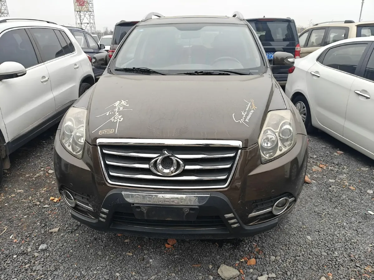 2015 Geely GX7 2.0L 141HP L4 6AT,autocango,china used car exporter,china ev exporter,chinese used car exporter,chinese used ev exporter