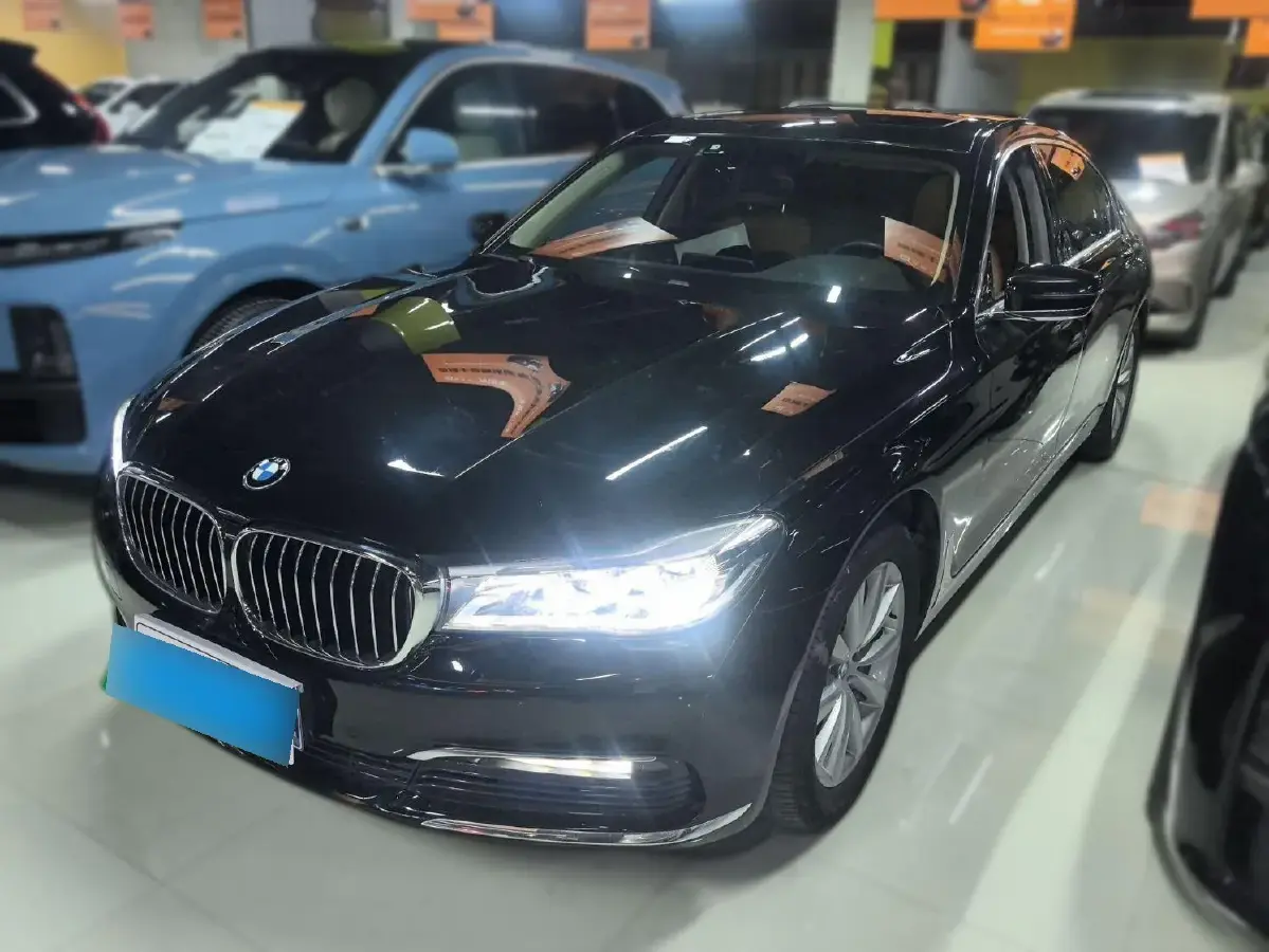 2016 BMW 7 Series 2.0T 258HP L4 8AT