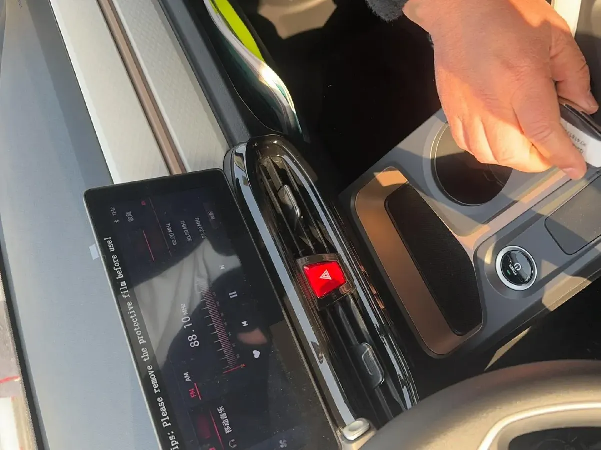 2024 JAC EV HuaXianZi BEV 30.2KWH,autocango,china used car exporter,china ev exporter,chinese used car exporter,chinese used ev exporter