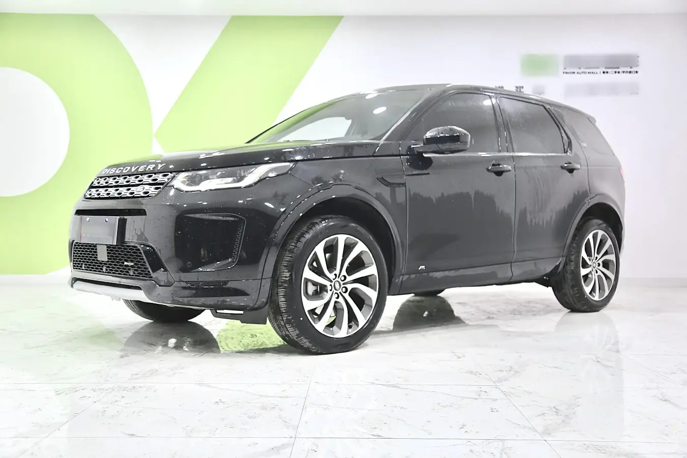 2022 Land Rover Discovery Sport 2.0T 249HP L4 9AT