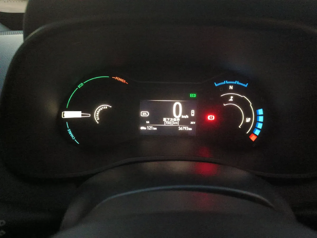 2019 Renault City K-ZE BEV 26.8KWH,autocango,china used car exporter,china ev exporter,chinese used car exporter,chinese used ev exporter