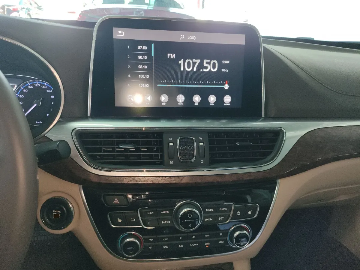 2017 GAC Trumpchi GA8 2.0T 197HP L4 6AT,autocango,china used car exporter,china ev exporter,chinese used car exporter,chinese used ev exporter