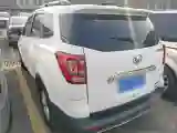 2017 BAIC Hyosow S3 1.5L 113HP L4 5MT