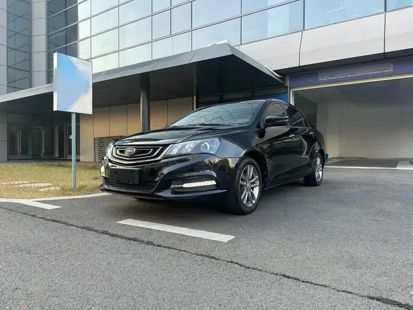 2017 Geely Emgrand 1.5L 109HP L4 CVT