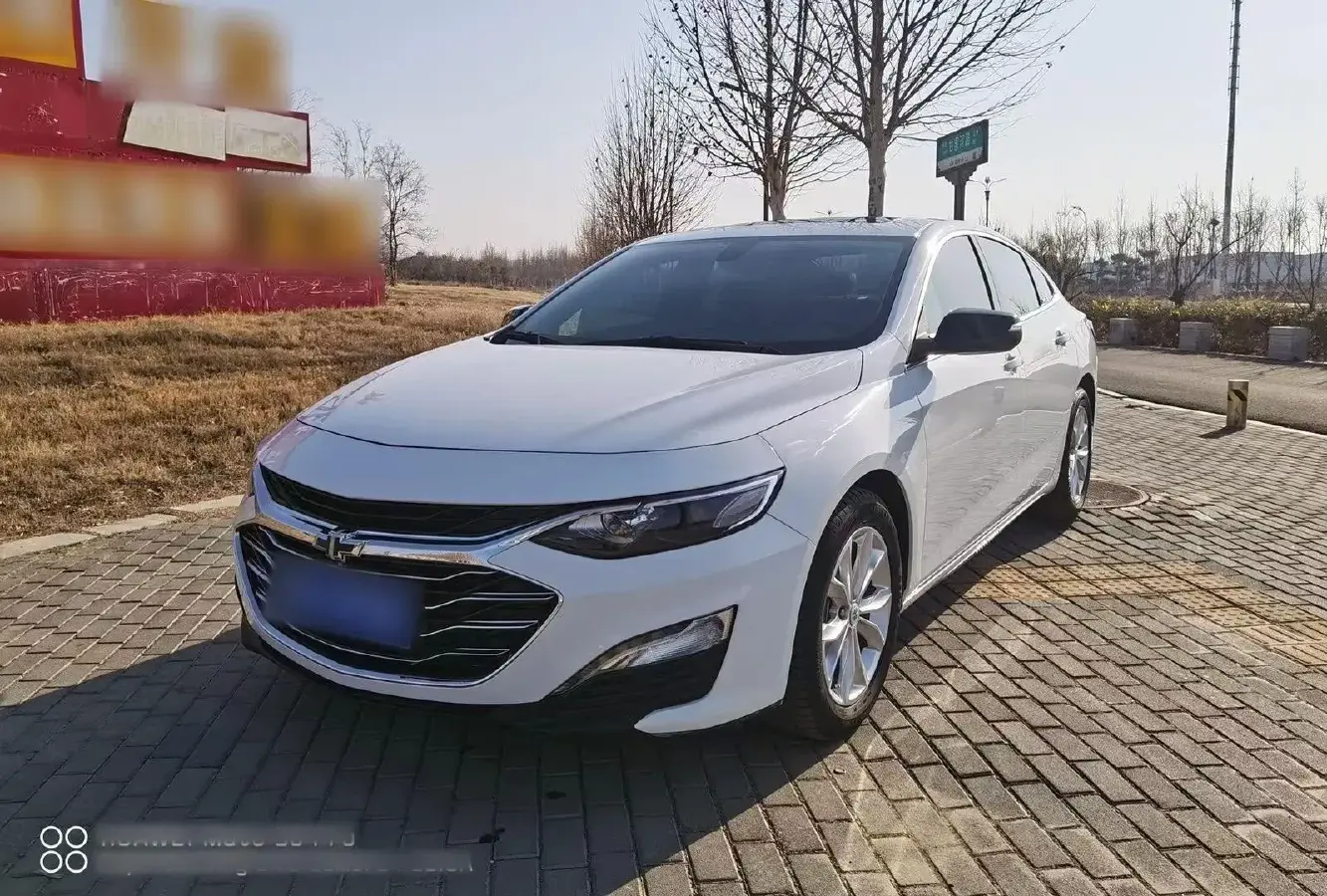 2022 Chevrolet Malibu XL 1.5T 169HP L4 9AT