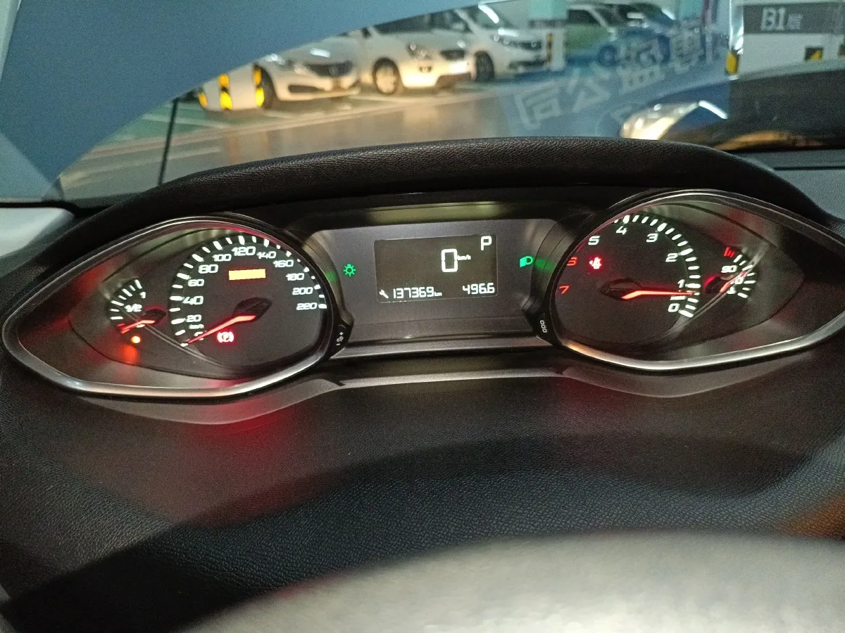 2015 Peugeot 308S 1.2T 136HP L3 6AT,autocango,china used car exporter,china ev exporter,chinese used car exporter,chinese used ev exporter