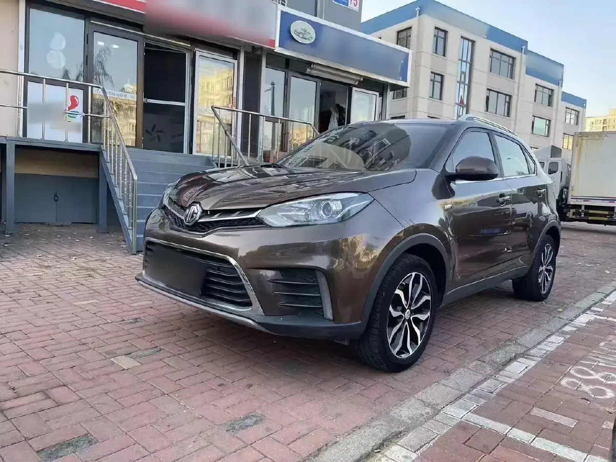 2015 MG GS 2.0T 220HP L4 6DCT