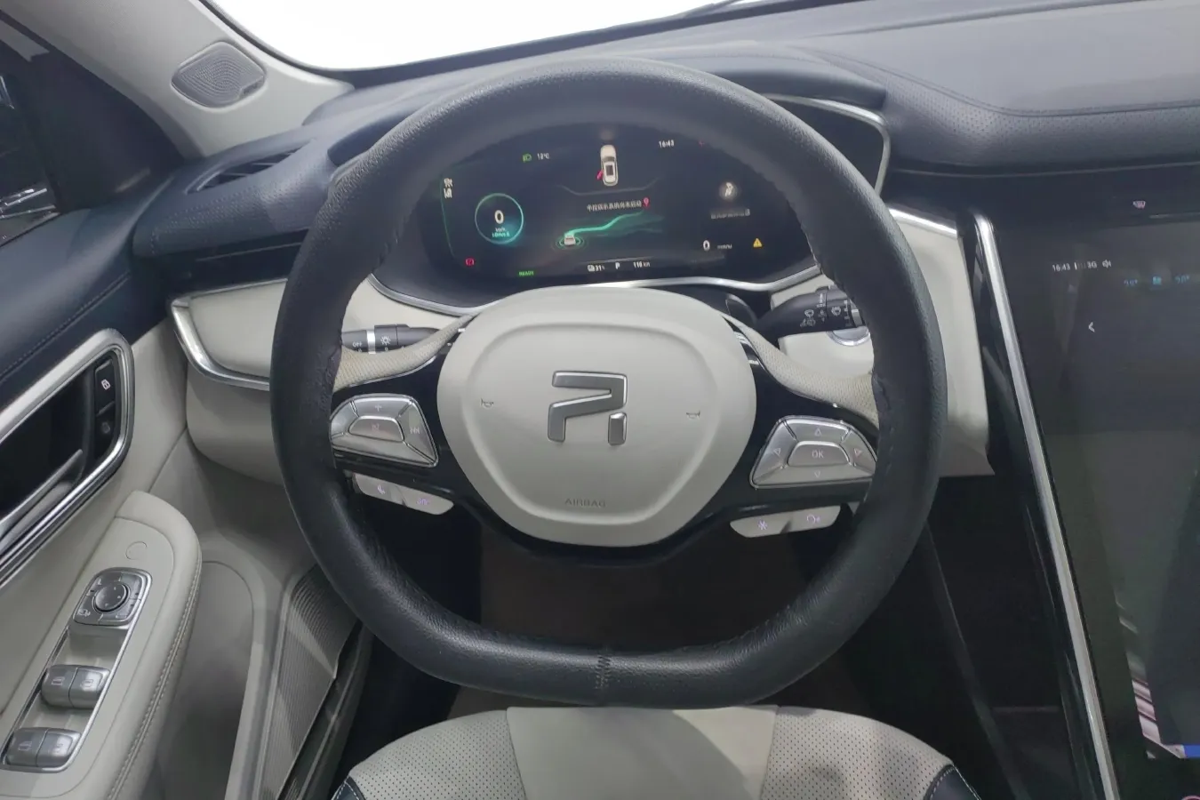 2021 Rising Auto MARVEL R 2AT BEV 69.9KWH,autocango,china used car exporter,china ev exporter,chinese used car exporter,chinese used ev exporter