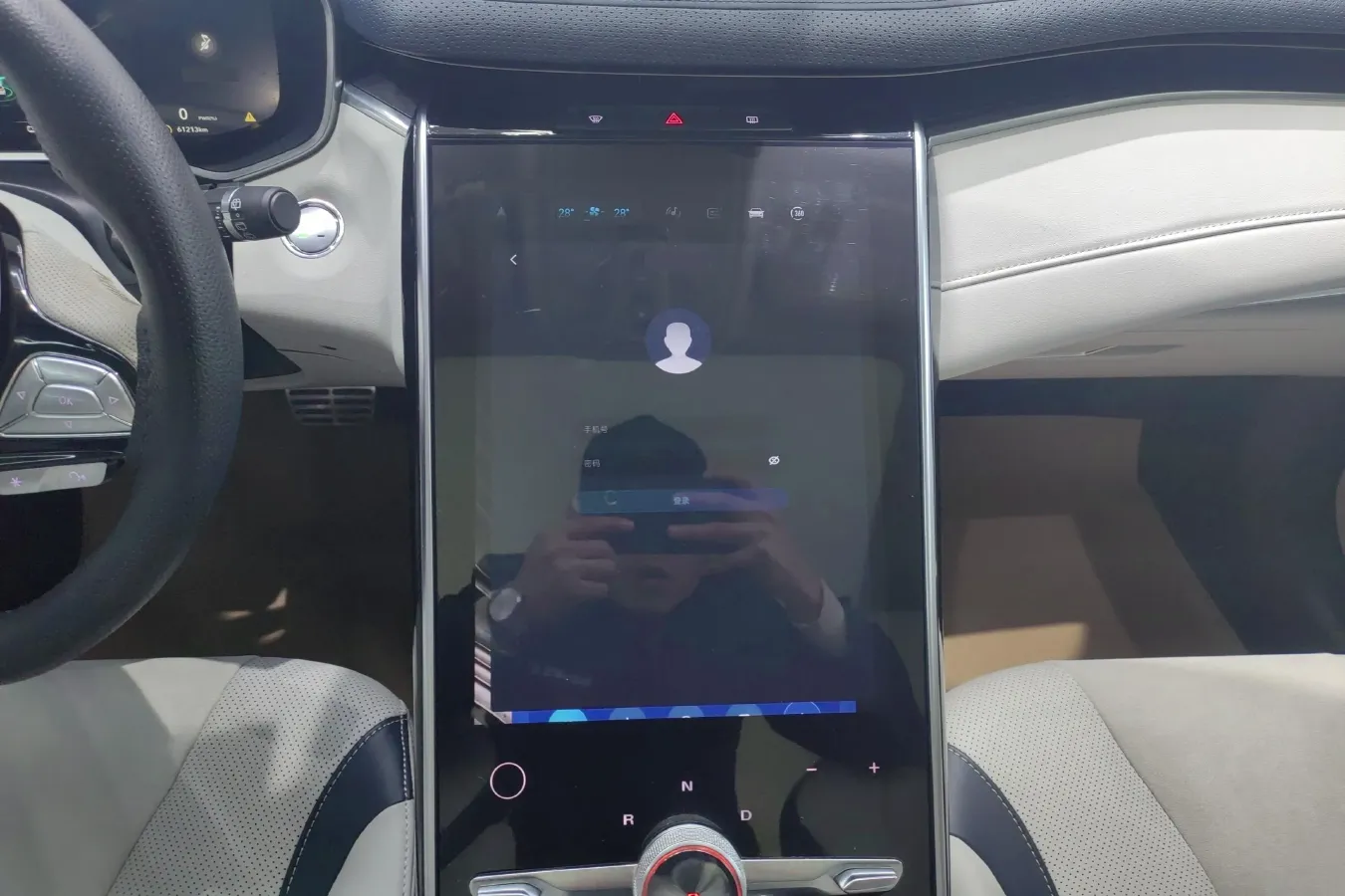 2021 Rising Auto MARVEL R 2AT BEV 69.9KWH,autocango,china used car exporter,china ev exporter,chinese used car exporter,chinese used ev exporter